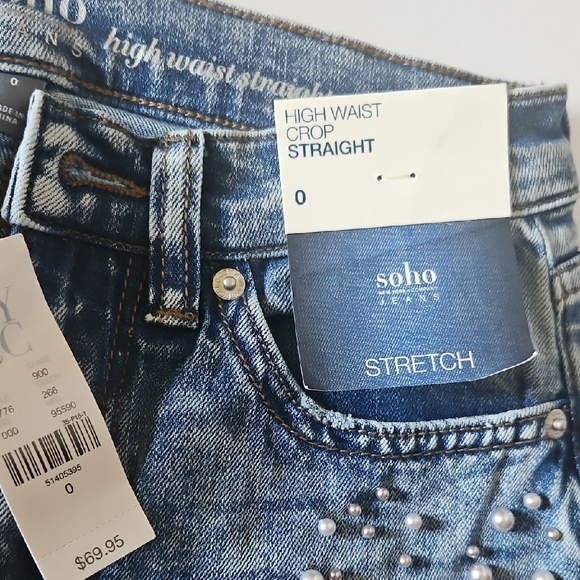 Soho Women's High Rise Embellished Blue Jeans - Picture 5 of 7